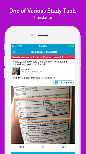 Talkeer - Learn Languages and  скриншот 4