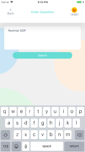 Eko  скриншот 3