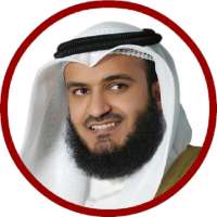 Mishary Rashid Alafasy Holy Quran Full mp3 Offline on 9Apps
