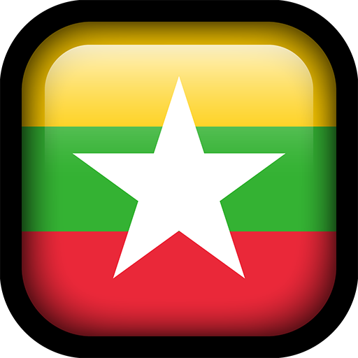 MYANMAR VPN - Free VPN &amp; Unlimited Secure VPN icon