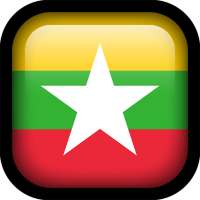 MYANMAR VPN - Free VPN & Unlimited Secure VPN