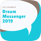 Dream Messenger 2019 icon