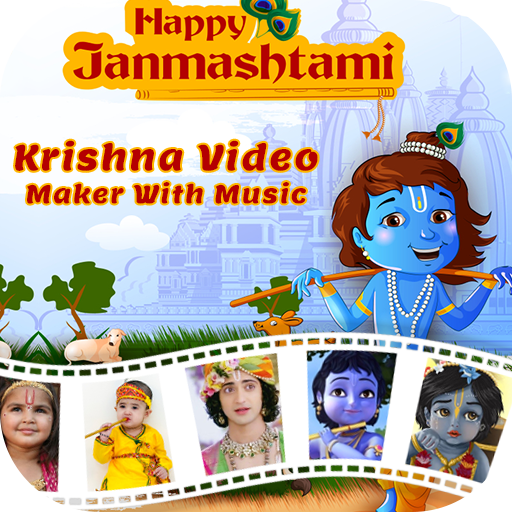 Krishna Video Maker - Krishna Janmashtami Video icon