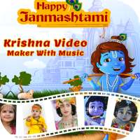 Krishna Video Maker - Krishna Janmashtami Video