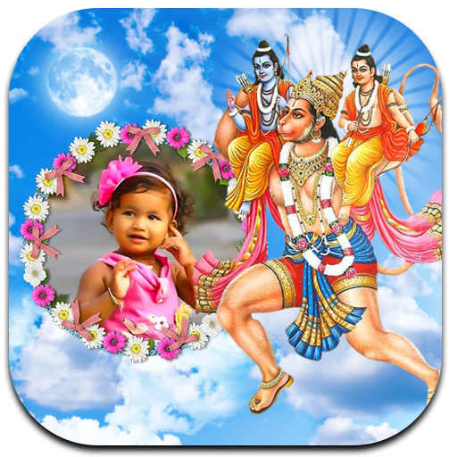 हनुमान जयंती फोटो फ्रेम आइकन