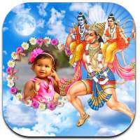 हनुमान जयंती फोटो फ्रेम on 9Apps