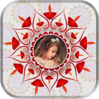 Diwali Photo Frame 2016