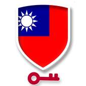 Taiwan VPN