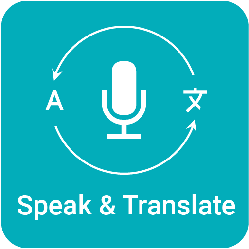 Speak &amp; Translate - All Language Voice Translator icon