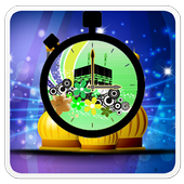Ramadan Clock  Live  Wallpaper أيقونة