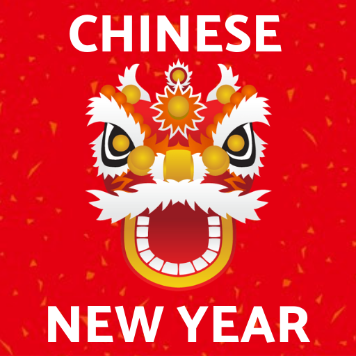 Chinese New Year Songs icon