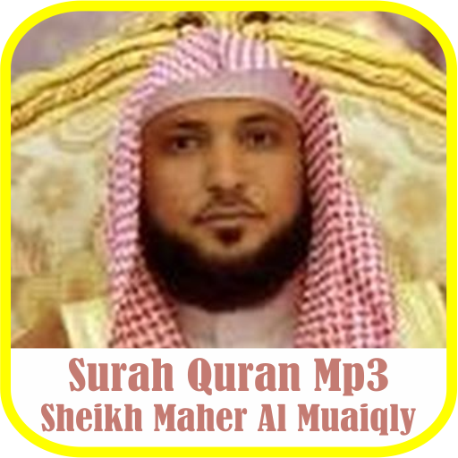 Maher Al Muaiqly Surah Quran icon