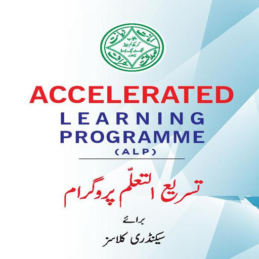 Smart Syllabus ALP (9,10) icon