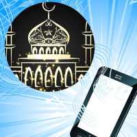 Arabic Radio Stations 🕌📻 on 9Apps