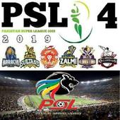 PSL 2019 Pakistan! Season 4 icon