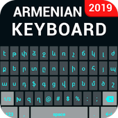 Armenian Keyboard icon