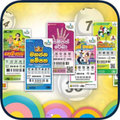 ලොතරැයි ටිකට් / Lottery Results (Sinhala) icon