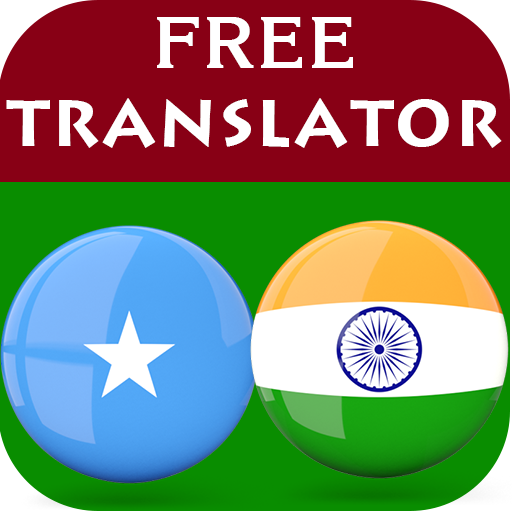 Somali Hindi Translator icon