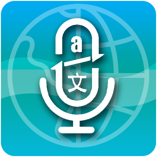 Translate All | Text Speech All Translator icon