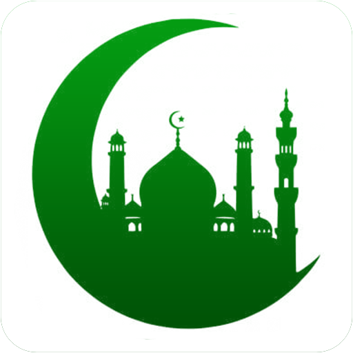 Islamic - Prayer Times, Azan, Quran &amp; Qibla No Ads icon