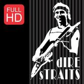 Dire Straits иконка