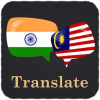 Punjabi Malay Translator on 9Apps