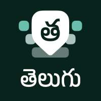 Telugu Keyboard