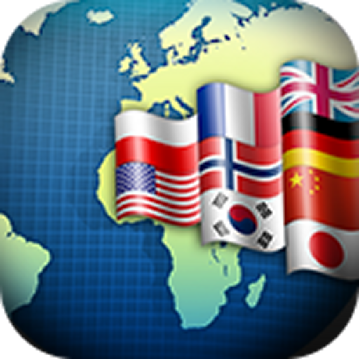 Flags of the World أيقونة