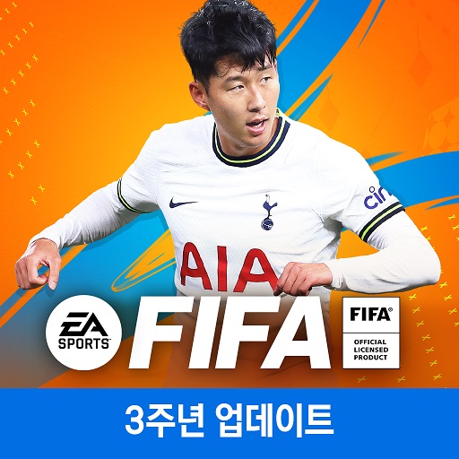 ikon FIFA 모바일