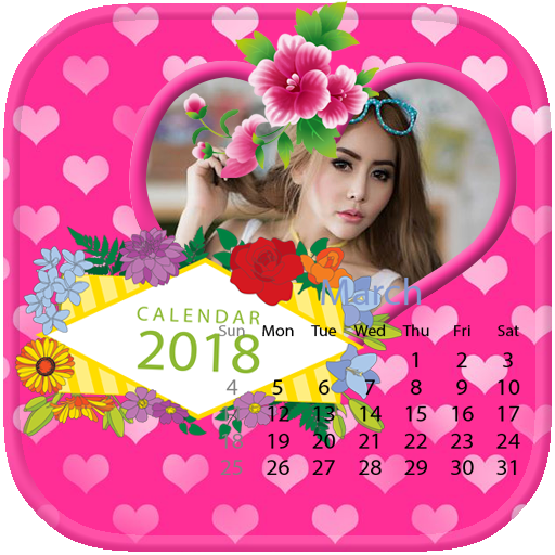 กรอบรูปปฏิทิน2018 เฟรมปฏิทินของฉัน แต่งรูปปฏิทิน icon