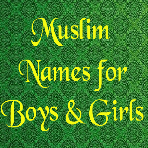 Islamic Names With Meaning icon