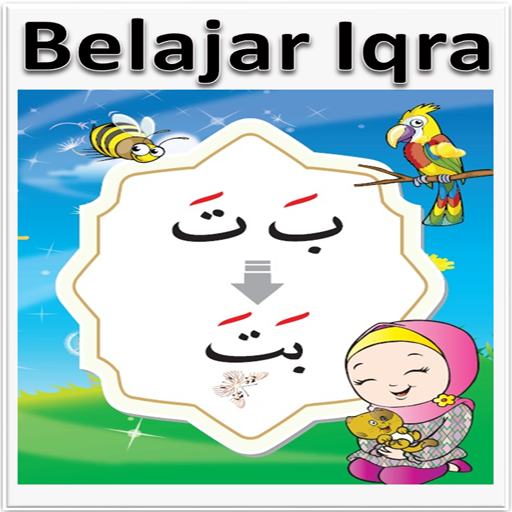 ikon Belajar Iqro