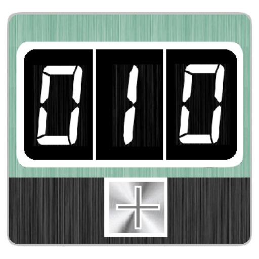 Tally Counter Elite icon