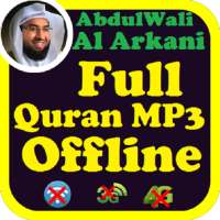 Abdulwali Al Arkani Full Quran Audio Without Net on 9Apps