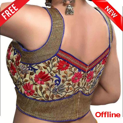 1000  Latest Blouse Designs HD (Offline) icon