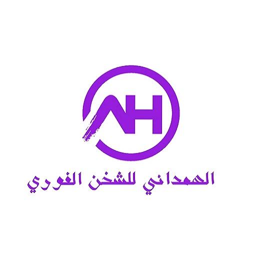 الهمداني تيليكوم icon