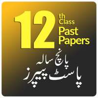 12th Class Past Papers on 9Apps