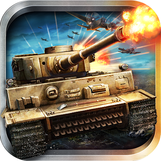 荒野戦車：鋼鉄の野望 icon