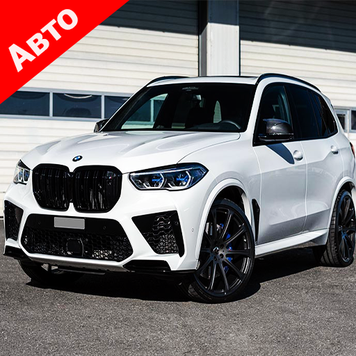 Пазл обои машины - Игра на телефон 2021 года icon