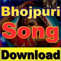 Bhojpuri Gane Download - Bhojpuri Mp3