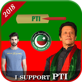 PTI Flex Maker Photo Frame 2018 icon