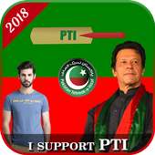 PTI Flex Maker Photo Frame 2018 on 9Apps