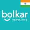Bolkar Indian Audio Question Answer GK education. icon