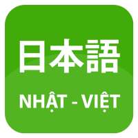 Tu Dien Viet Nhat - Tu Dien Tieng Nhat on 9Apps