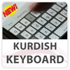 Kurdish Keyboard Lite icon