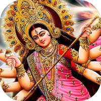 Durga Mata Ki Bhetein on 9Apps