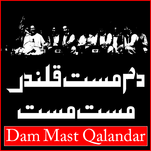 Dam Mast Qalandar Mast Mast icon