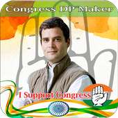 DP Maker for Congress : I Support Congress Pic on 9Apps