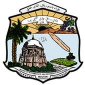 BISE Multan Board on 9Apps