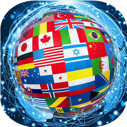 World radio stations for free icon